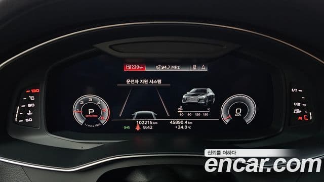 Audi A6 2020 — Şəkil 8/20