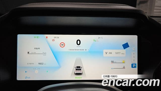 Renault Samsung Grand Koleos 2026 — Фото 8/20