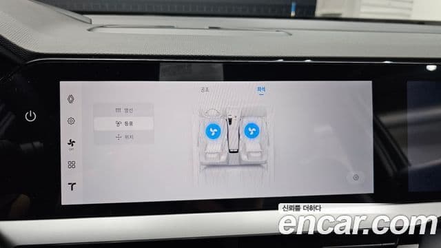 Renault Samsung Grand Koleos 2026 — Фото 15/20