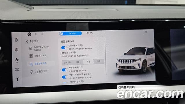 Renault Samsung Grand Koleos 2026 — Фото 16/20