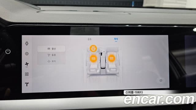 Renault Samsung Grand Koleos 2026 — ფოტო 13/36