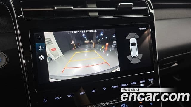 Hyundai The New Tucson 2021 — Şəkil 15/20