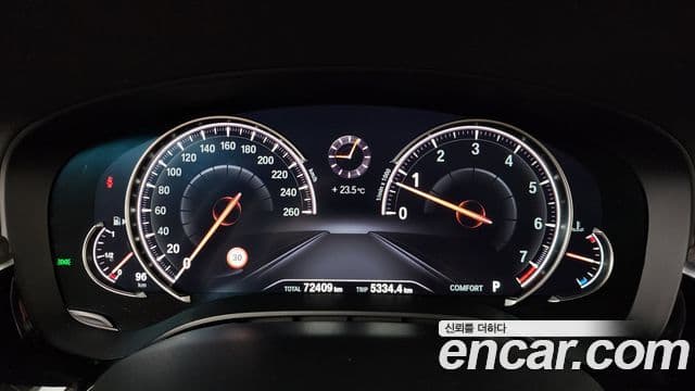 BMW 5 Series 2018 — ფოტო 8/20