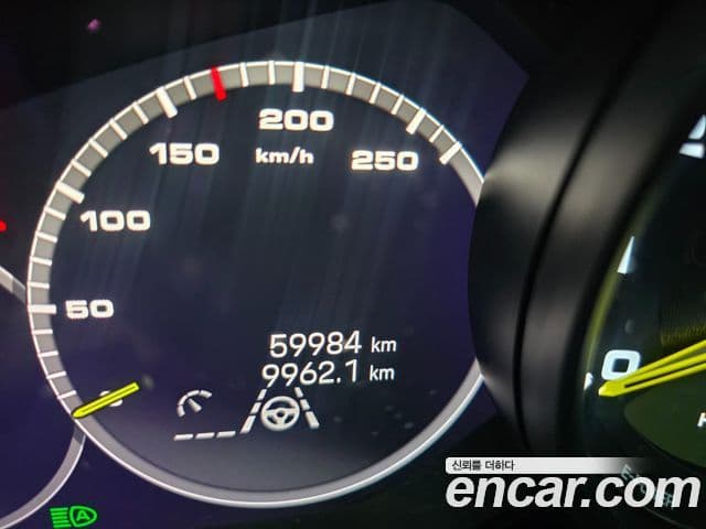 Porsche Cayenne 2023 — Şəkil 7/20