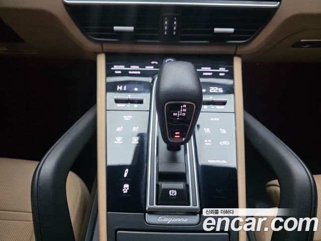 Porsche Cayenne 2023 — Şəkil 8/20