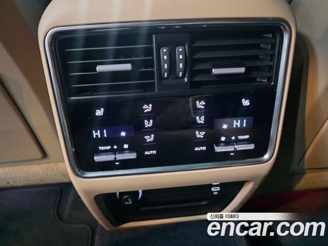 Porsche Cayenne 2023 — Şəkil 14/20