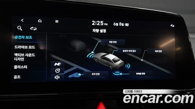Hyundai Avante 2021 — Фото 15/20