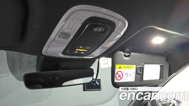 Hyundai The New Avante Hybrid 2021 — Photo 26/30
