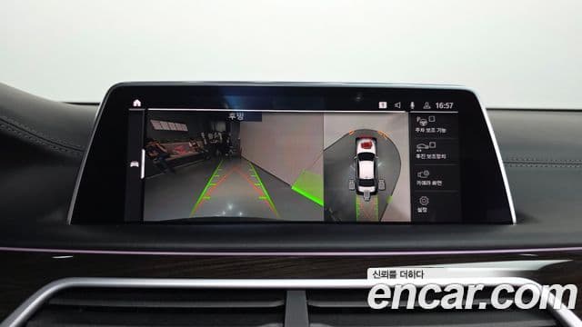 BMW 7 Series 2019 — ფოტო 16/20