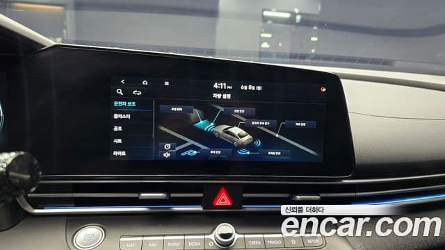 Hyundai The New Avante Hybrid 2021 — ფოტო 16/31