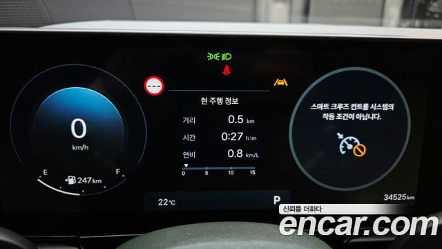 Hyundai Grandeur 2024 — Şəkil 6/20