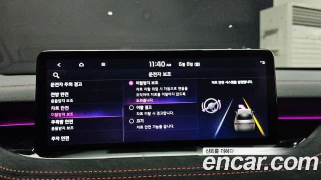 Kia Stinger Meister 2022 — Photo 11/37
