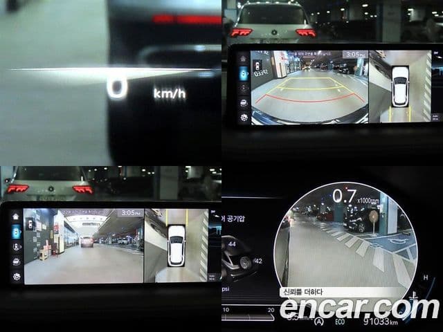 Genesis GV70 2021 — Şəkil 16/20