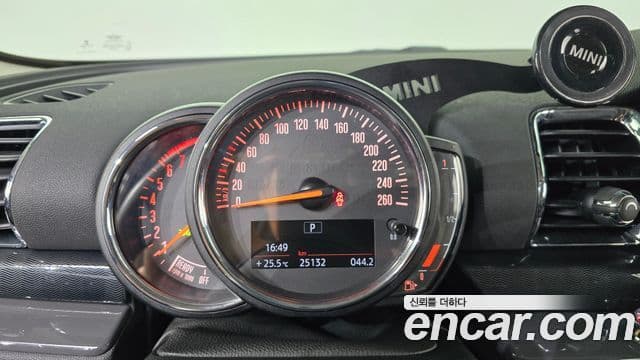 Mini Cooper Clubman 2020 — Şəkil 8/20