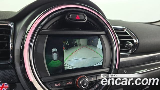 Mini Cooper Clubman 2020 — Şəkil 13/20