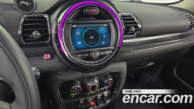 Mini Cooper Clubman 2020 — Şəkil 15/20