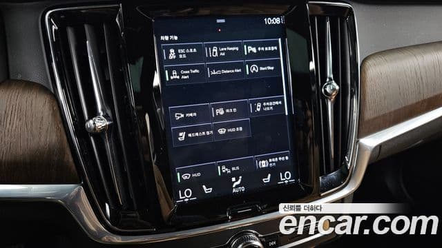 Volvo V90 Cross Country 2021 — Şəkil 16/20
