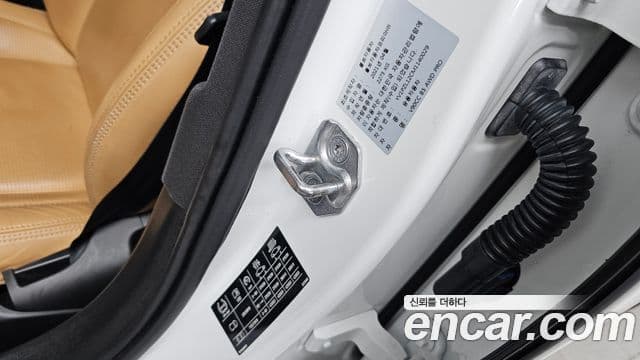 Volvo V90 Cross Country 2021 — Photo 29/36