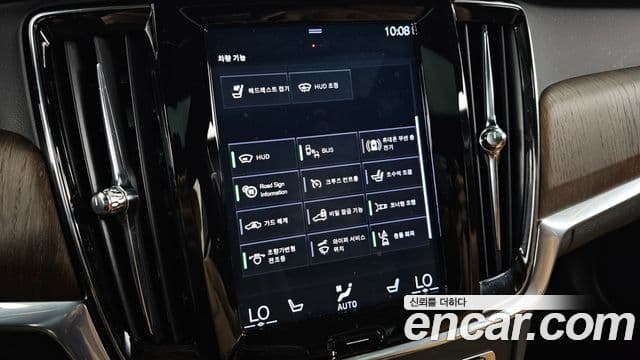 Volvo V90 Cross Country 2021 — Photo 22/36