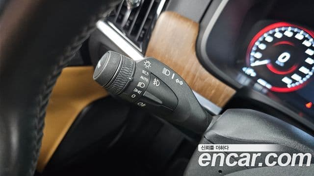 Volvo V90 Cross Country 2021 — Photo 34/36