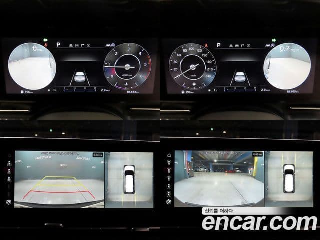 Kia Carnival 2023 — ფოტო 15/20