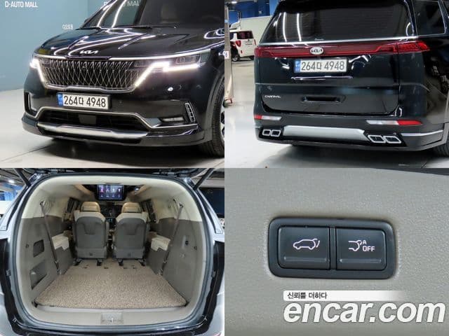 Kia Carnival 2023 — ფოტო 16/20