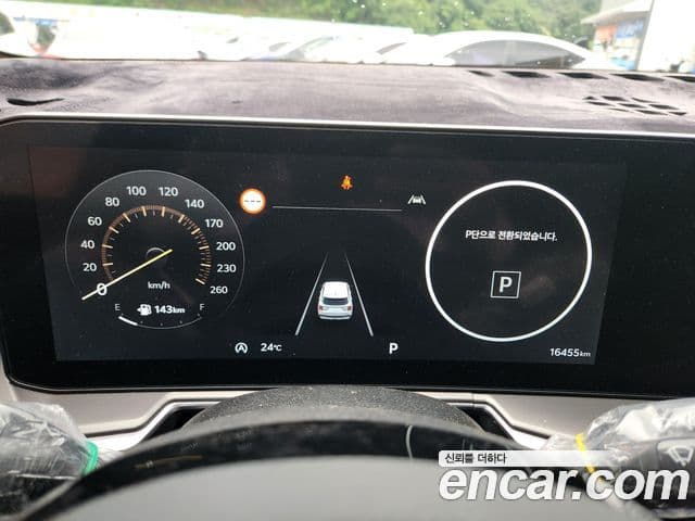 Kia Sorento 2023 — Фото 18/20