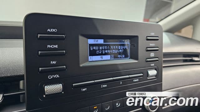 Hyundai Staria 2023 — Фото 15/20