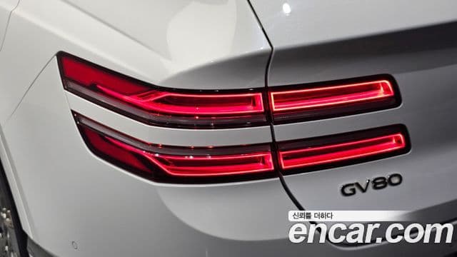 Genesis GV80 2021 — Photo 25/40