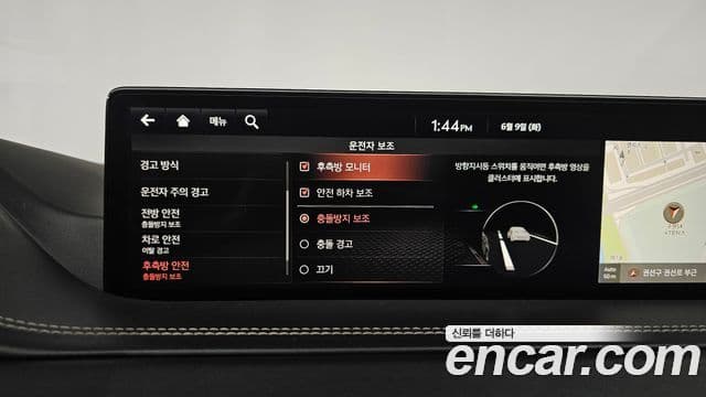 Genesis GV80 2021 — Photo 30/40