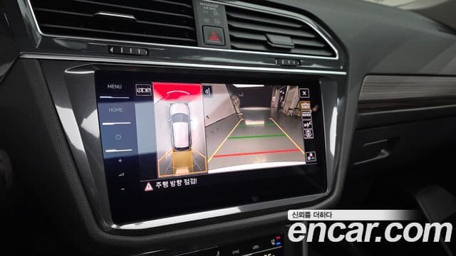 Volkswagen Tiguan Allspace 2024 — ფოტო 14/20