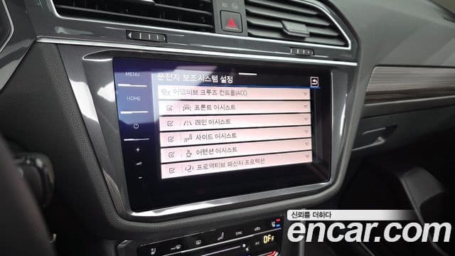 Volkswagen Tiguan Allspace 2024 — ფოტო 15/20