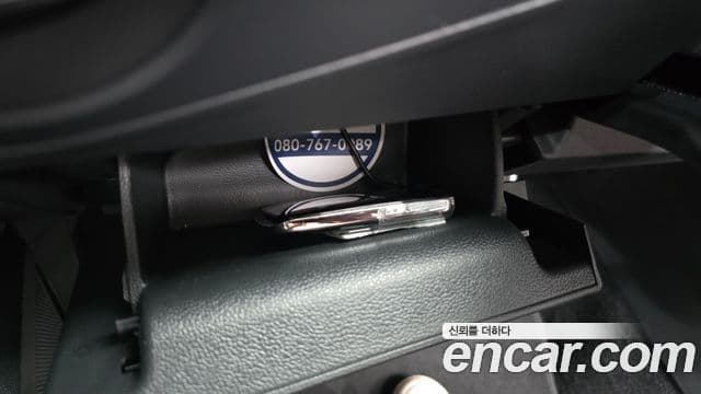 Volkswagen Tiguan Allspace 2024 — Photo 24/32
