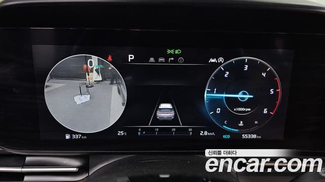 Kia Carnival 2021 — Şəkil 6/20