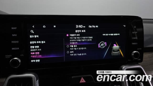 Kia Sorento 2021 — Фото 16/20