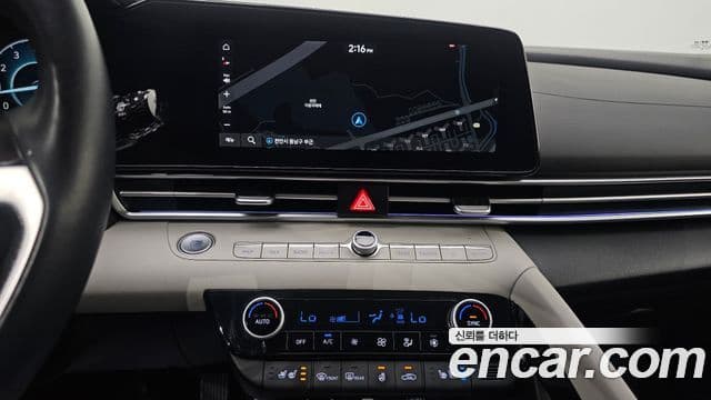 Hyundai Avante 2021 — Şəkil 13/20
