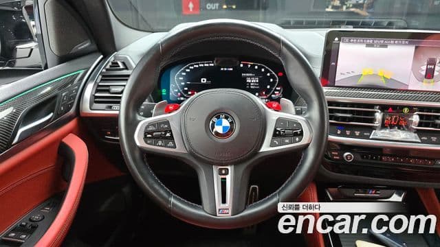 BMW X3 2023 — Фото 13/20