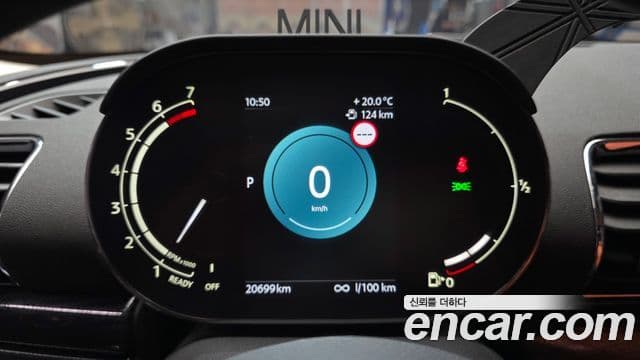 Mini Cooper Clubman 2024 — ფოტო 8/20