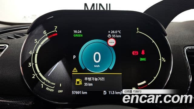 Mini Cooper Clubman 2021 — Şəkil 8/20