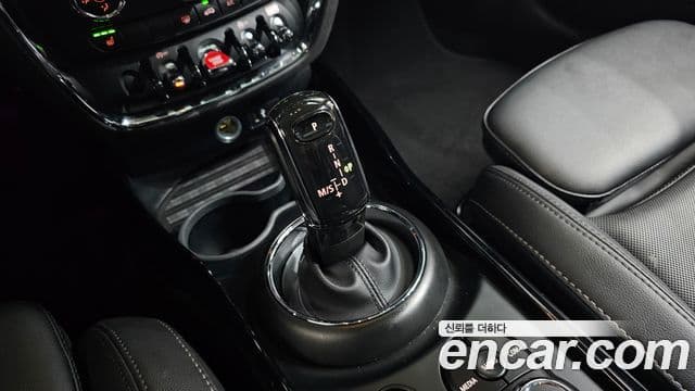 Mini Cooper Clubman 2021 — Şəkil 9/20
