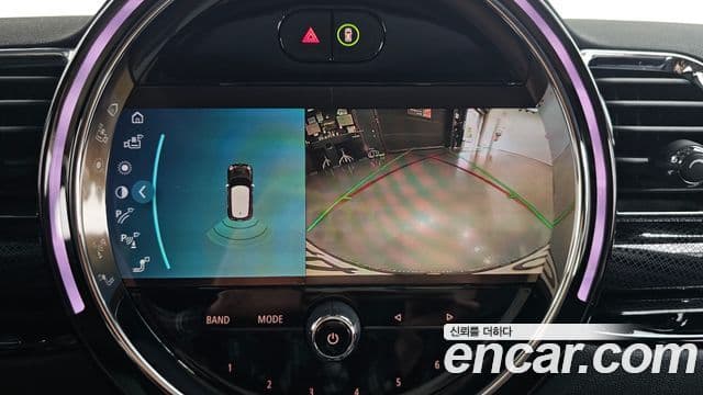 Mini Cooper Clubman 2021 — Şəkil 14/20