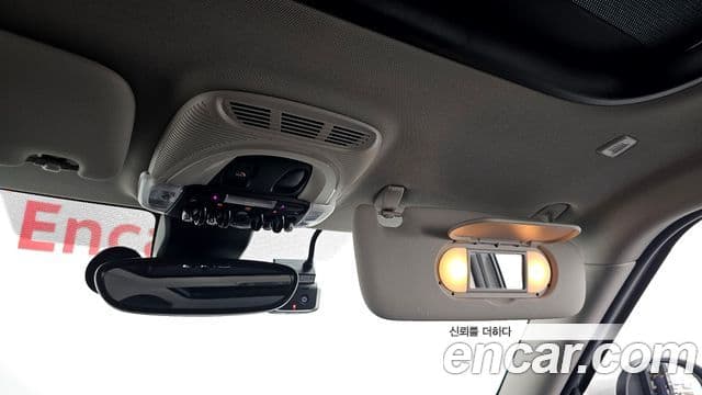 Mini Cooper Clubman 2021 — Şəkil 17/20