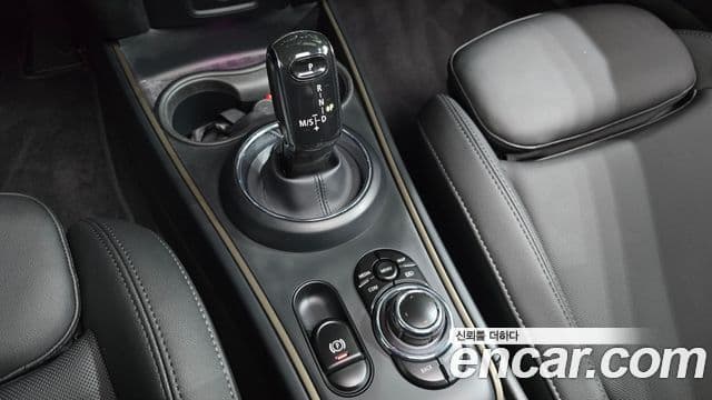 Mini Cooper Countryman 2023 — ფოტო 9/20