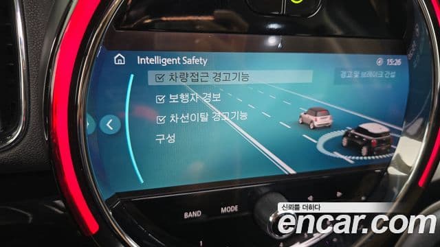 Mini Cooper Countryman 2023 — Photo 18/31