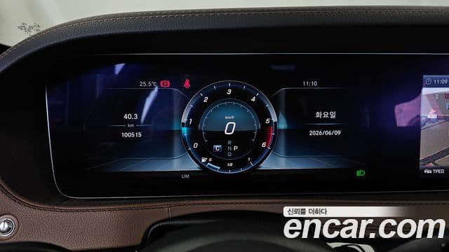 Mercedes-Benz S-Class 2018 — Şəkil 6/20