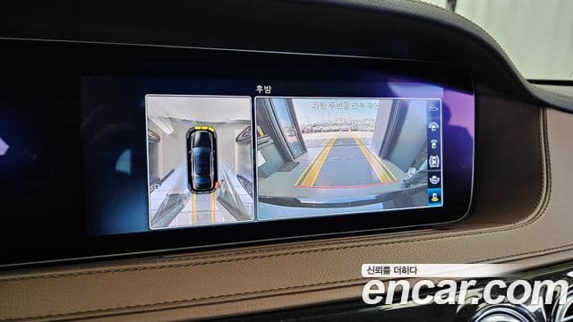 Mercedes-Benz S-Class 2018 — Şəkil 7/33
