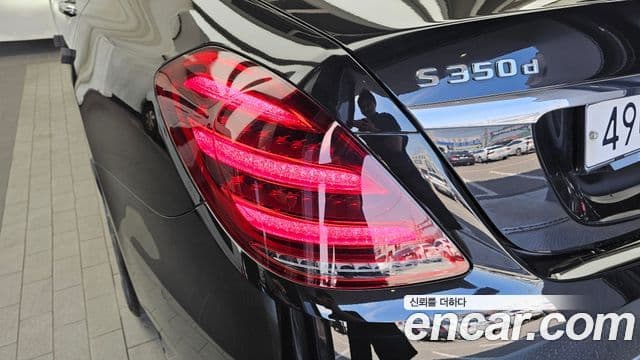 Mercedes-Benz S-Class 2018 — Şəkil 12/33
