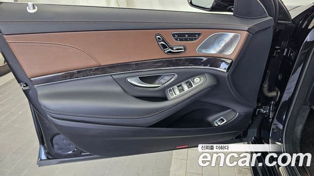 Mercedes-Benz S-Class 2018 — Şəkil 25/33