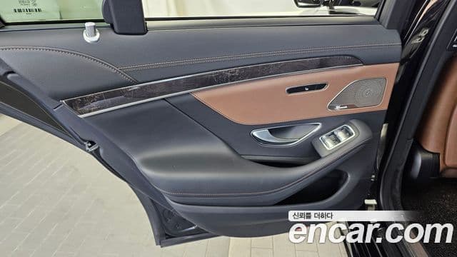 Mercedes-Benz S-Class 2018 — Şəkil 23/33