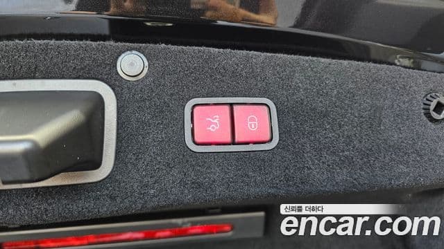 Mercedes-Benz S-Class 2018 — Şəkil 5/33
